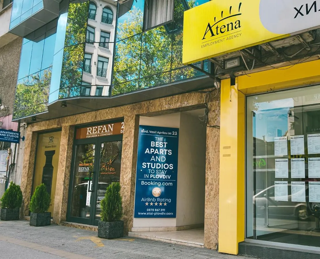 Cityscape Luxury Suites Plovdiv 0*,  Bulgarien